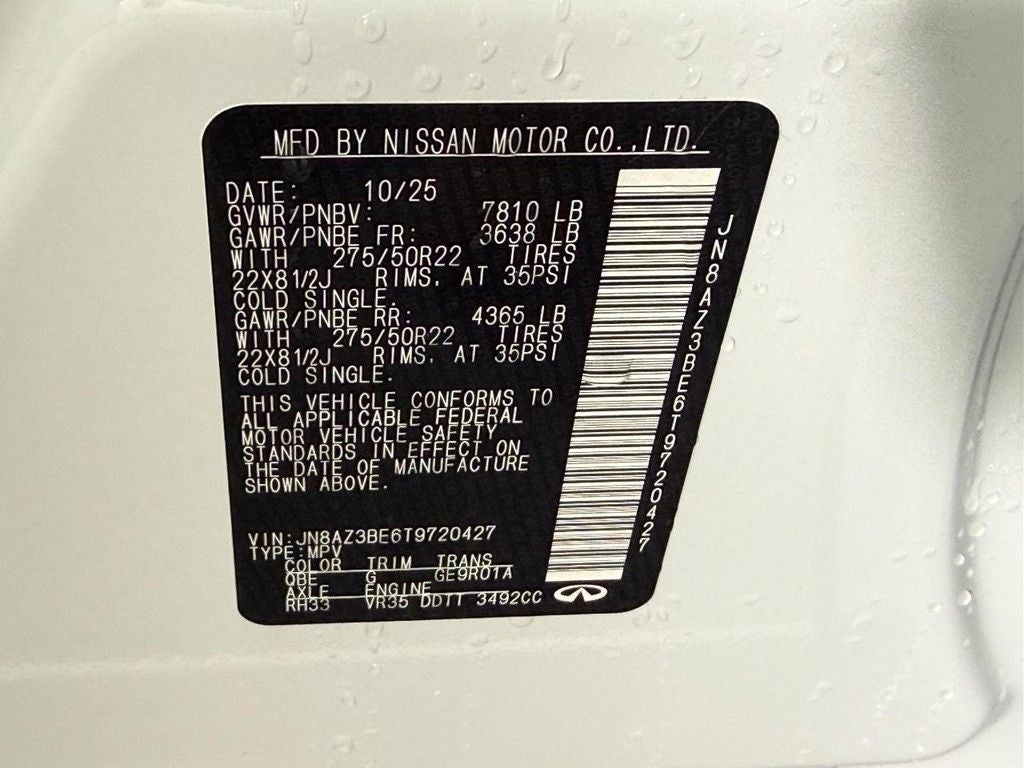 2026 INFINITI QX80 LUXE